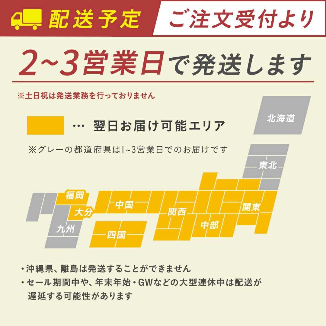 【50枚入/本体蓋セット】 BF-361 ホワ...の紹介画像2
