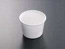 フードパック 使い捨て CFカップ 85-180 2500個入り 本体蓋セット(針穴) 食品容器 惣菜容器 テイクアウト