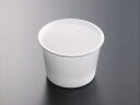 フードパック 使い捨て CFカップ 95-270 2000個入り 本体蓋セット 食品容器 惣菜容器 テイクアウト