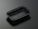 フードパック 使い捨て HSラクパ 20-13 BK 800個入り 本体蓋セット 食品容器 惣菜容器 テイクアウト