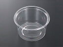 フードパック 使い捨て C-AP丸カップ 101-260 2500個入り 本体蓋セット(平蓋) 食品容器 惣菜容器 テイクアウト