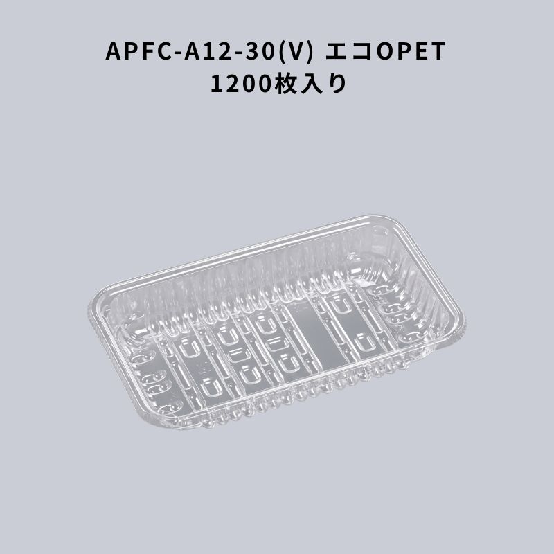 関連商品透明 フードパック APFC-Y12-25 エコOPET 900枚入り...透明 フードパック APFC-Y15-33 エコOPET 600枚入り...10,340円9,680円透明 フードパック APFC-A15-30 エコOPET 1000枚入...透明 汎用トレー 600枚入り APFC-Y15-33 エコOPET ...10,560円9,680円透明 フードパック APFC-A10-25 エコOPET 1600枚入...透明 フードパック APFC-A12-25(V) エコOPET 120...15,400円15,510円透明 フードパック APFC-A20-30 エコOPET 600枚入り...透明 フードパック APFC-A13-25 エコOPET 1200枚入...14,300円15,180円透明 フードパック APFC-A13-30 エコOPET 1200枚入...透明 フードパック APFC-X15-23 エコOPET 800枚入り...16,060円14,080円