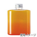 ドリンクボトル RCBF300-Flat 200個