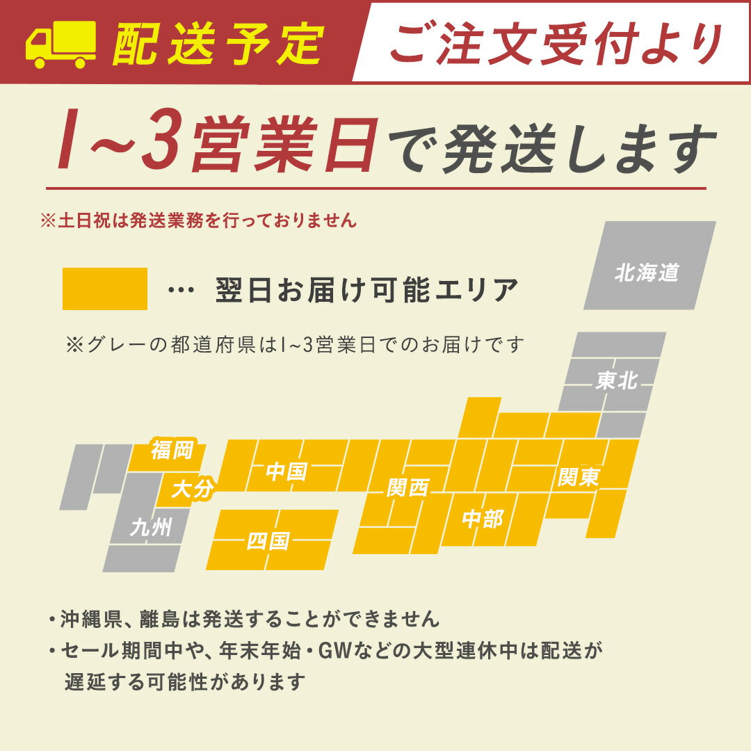 フードパック V-5 無地【100枚】 V5 無地 トレー 鮮魚容器 寿司容器 テイクアウト容器 使い捨て 2
