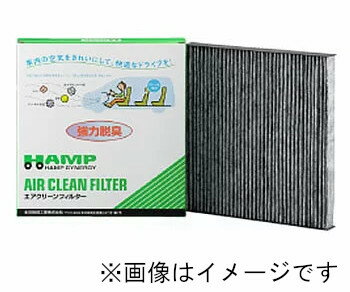 �ϥ�� HAMP �������꡼��ե��륿�� ��������ե��륿�� ��æ�������� H8029-SFA-J04 H8029SFAJ04