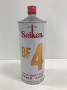 ブレーキフルード BF4 DOT4 1L 制研化学工業 Seiken 4100