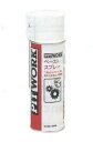 ペーストスプレー 防錆潤滑剤 190ml ピットワーク KA330-19090 KA33019090