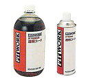 ボディ床下コート クリア 480ml ピットワーク KA330-4809E KA3304809E