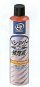 バッテリー強化補充液 300ml DJ ドライブジョイ V93500351 V9350-0351