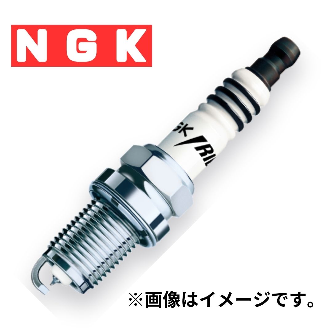 楽天市場】ngk re7c-lの通販 楽天市場】ngk re7c-lの通販