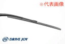 デイズ クリーンエアフィルター ドライブジョイ DJ V98JA30E2 V98JA-30E2