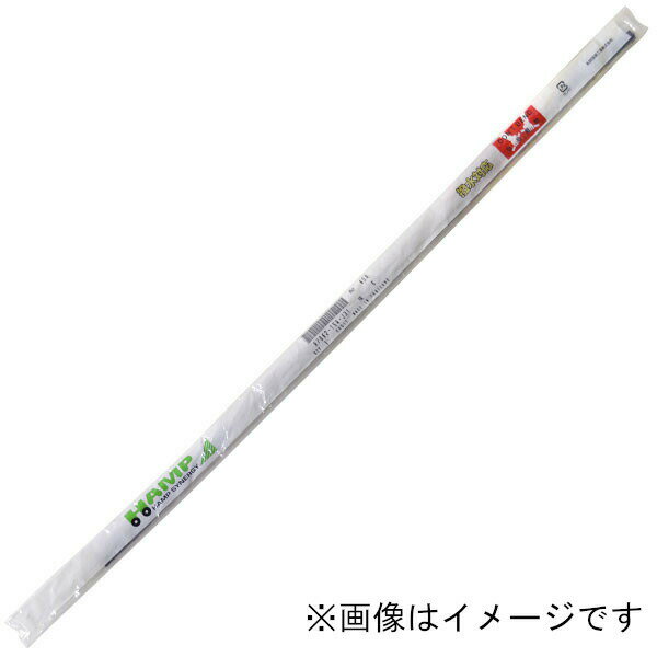 ハンプ HAMP ワイパーブレードラバー 撥水タイプ 700mm H7662-T6A-J31 H7662T6AJ31