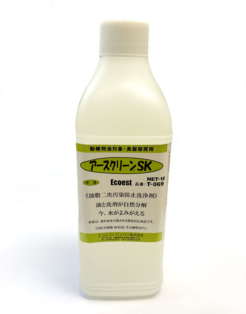 洗剤 アースクリーンSK 1リットル 厨房用 配管が詰まりにくくなる グリストラップ対策 T-069