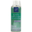 エンジンコンディショナー 240ml キャブレター車用 ムース 泡タイプ ドライブジョイ DJ V93520202 V9352-0202