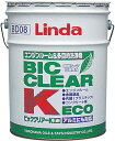 多目的洗浄剤 ビッククリアー K・ECO 20kg Linda 横浜油脂工業 BD08