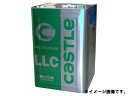 冷却水 トヨタ純正 LLC ロングライフクーラント キャッスル グリーン 18L 法人専用商品 ドライブジョイ DJ V92300106 V9230-0106