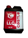 ハイゼット ロングライフクーラント 赤 2L ドライブジョイ DJ V92300104 V9230-0104