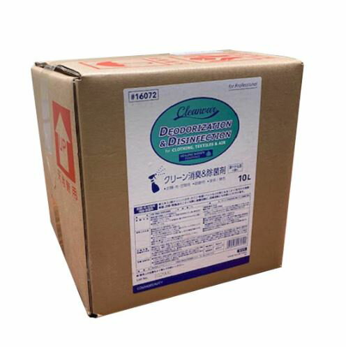 クリーン消臭＆除菌剤1箱 10L詰め替え業務用 コスモビューティー 森林の香り 次亜塩素水