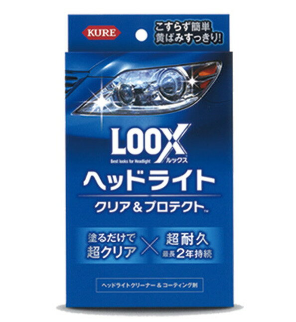 楽天市場】ワコーズ ヘッドライトの通販