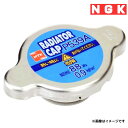 NGK ラジエータキャップ P541K