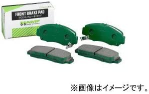 HAMP ハンプ ブレーキパッド リア H4302-TA0-003 H4302TA0003