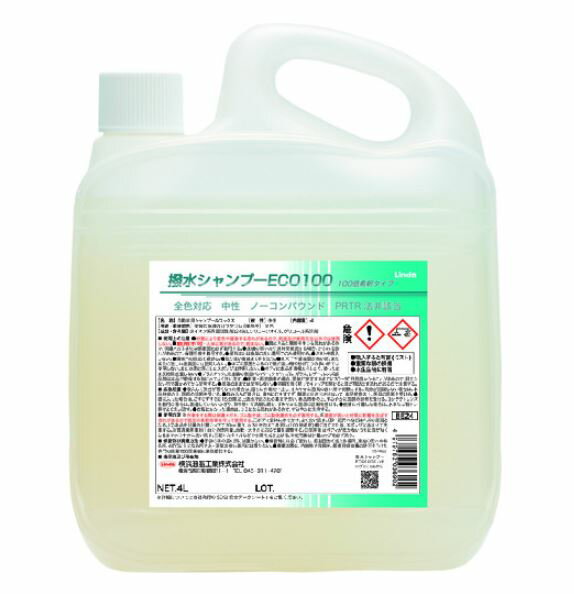 ���奷���ס�ECO100 4L ���� Linda BE24