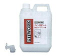 カークリーナー ニューゴールド 淡色用 4L PITWORK ピットワーク AY900-TY017 KA31000451