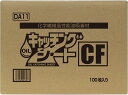 化学繊維高性能油吸着材 オイルキャッチングシートCF Linda 横浜油脂工業 DA11