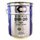 V92103816 エンジンオイル SP 0W-20 20L 法人専用商品 V9210-3816