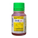 【10個セット】 2.4-Dアミン塩 100ml 水稲・芝用除草剤 農薬 石原バイオサイエンス