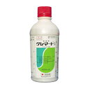 【10個セット】 クレマート乳剤 500ml 除草剤 ハウスにおすすめ ガス作用が少ない 特にイネ科雑草に 土壌移行性がすくない 広葉雑草駆除