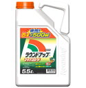 【10個セット】 ラウンドアップ マックスロード 5.5L 原液 薄めて使う 希釈用 除草剤 農耕地 グリホサート