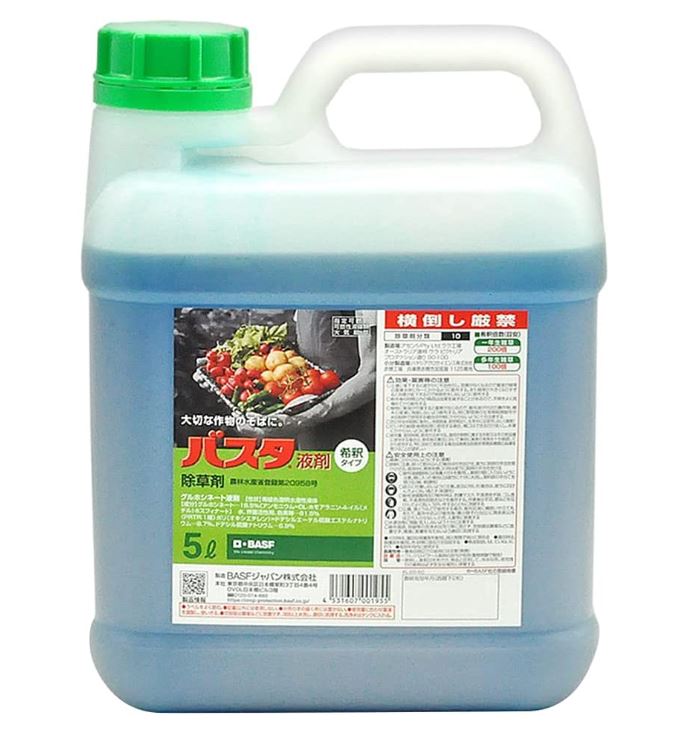 Хպ 5L  Ͳ  ǯ ¿ǯ   ޥХĥ楯