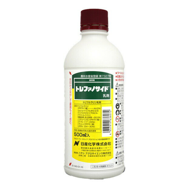 【10個セット】 トレファノサイド乳剤 500ml 除草剤 イネ科雑草 広葉雑草に優れた除草効果を発揮します