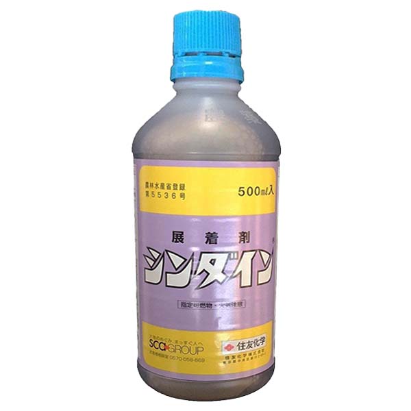  500ml Ÿ   ٥ ͤŸ夷ˤʪ