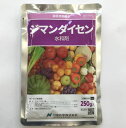 ジマンダイセン水和剤 250g 殺菌剤 総合防除 玉ねぎ バラ イチゴ サビダニ ハダニ類 オンシツコナジラミ スリップス