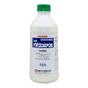 【12個セット】 イオウフロアブル 1L 黒星病 赤さび病 うどんこ病