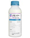 アミスター10フロアブル 500ml うどんこ病 炭疽病 黒とう病 灰色かび病 べと病 枝膨病 晩腐病 褐斑病