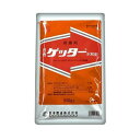 【10個セット】 ゲッター水和剤 500g 殺菌剤 灰色かび病 そうか病 黒星病 落葉病