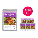 【10個セット】 ジマンダイセン水和剤 500g 殺菌剤 総合防除 玉ねぎ バラ イチゴ サビダニ ハダニ類 オンシツコナジラミ スリップス