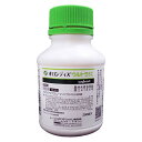 オロンディスウルトラSC 250ml 殺菌剤 べと病 疫病