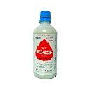【10個セット】 アンビルフロアブル 500ml 黒星病 赤星病 うどんこ病