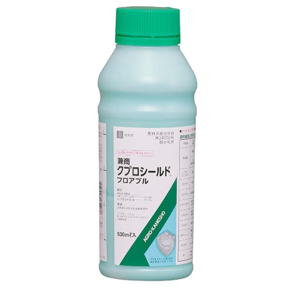 10ĥåȡ ץ 500ml ݺ  ٤ ٶ¥ȥޥ ֥å꡼ 쥿 ˤ󤸤 ޤͤ Ʀ