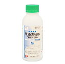【10個セット】 モンカットフロアブル 500ml 殺菌剤 紋枯病 葉腐病 根腐病 株腐病 すそ枯病 黒あざ病