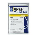 【10個セット】 リドミルゴールドMZ 500g べと病菌 疫病菌 殺菌剤 ねぎ キャベツ きゅうり はくさい かぼちゃ たまねぎ あずき だいず メロン ぶど...