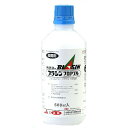 ブラシンフロアブル 500ml 水稲 殺菌剤 いもち病 紋枯病 穂枯れ性病害 殺菌剤