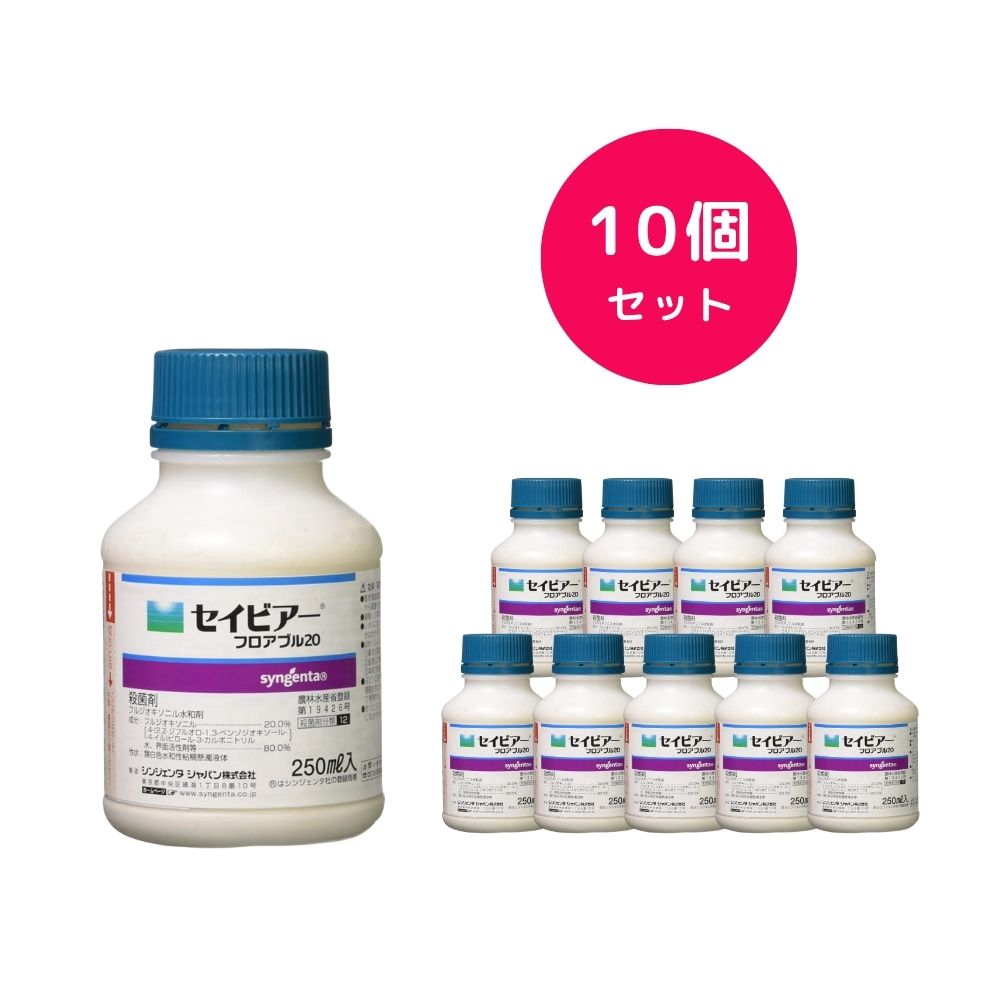 適用作物 いんげんまめ さやいんげん さやえんどう 豆類（未成熟 ただし えだまめ・さやいんげん・さやえんどうを除く） えだまめ きゅうり すいか トマト ミニトマト なす ピーマン らっきょう いちご ねぎ たまねぎ ばれいしょ キャベツ にんにく にら ふき オリーブ オリーブ(葉） わけぎ しそ にんじん ブロッコリー メロン マンゴー ぶどう 食用ぎく 食用金魚草 花き類・観葉植物 適用病害虫 灰色かび病 菌核病 赤かび病 褐斑病 炭疽病 フザリウム立枯病 小菌核腐敗病 黒腐菌核病 小菌核病 灰色腐敗病 そうか病 株腐病 白斑葉枯病 白腐病 晩腐病 ※月曜日は発送業務が行われません。月曜日が祝日の場合、火曜日の発送業務が行われません。 ※ストアの納期情報は適切な表記がおこなれない可能性がございますので、こちらを優先していただけますと幸いです。 ※北海道、沖縄、離島は発送不可になります。 ※パッケージは変更になる場合があります。 ※適応に関する記載は最新ではない可能性があります。 　最新情報はメーカー情報をご確認ください。 こちらの商品もあわせて選ばれていますセイビアーフロアブル 250ml 殺菌剤 灰色かび病 菌核病...トップジンM水和剤 250g 殺菌剤 赤かび病 うどんこ病 ...5,220円14,960円ロブラール水和剤 500g 殺菌剤 灰色かび病 菌核病 斑点...アグラー 100ml 展着剤 麦 ねぎ キャベツ いちご 玉...6,490円700円関連商品【10個セット】 スクレアフロアブル 250ml 殺菌剤 りんご おう...【10個セット】エクシレルSE 200ml 殺虫剤 アオムシ コナガ ...47,130円47,230円【10個セット】 アミスター20フロアブル 250ml うどんこ病 炭...【10個セット】ナティーボフロアブル 500ml 赤かび病 黒星病 灰...49,340円48,770円【10個セット】 ダニトロンフロアブル 500ml ハダニ 殺虫剤 き...【10個セット】 キラップフロアブル 500ml 殺虫剤 カメムシ駆除...45,500円46,430円【10個セット】 モレスタン水和剤 500g 燻煙剤 くん煙 常温燻霧...【10個セット】 ウララDF 500g アブラムシ 殺虫剤 ガーデン用...49,450円49,530円【12個セット】 ハイカット粒剤 1kg 中後期 除草剤 ノビエ クロ...【10個セット】プレオフロアブル 500ml 殺虫剤 ハスモンヨトウ ...48,830円49,050円