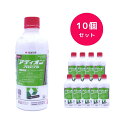 【10個セット】 アディオンフロアブル 500ml 速効ノックダウン効果 コガネムシ カメムシ ケムシ 住友化学園芸 殺虫剤