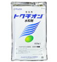 【10個セット】 トクチオン水和剤 625g ぶどう 葡萄 カイガラムシ アブラムシ キンモンホソガ シンクイムシ ハマキムシ