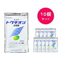 【10個セット】 トクチオン水和剤 625g ぶどう 葡萄 カイガラムシ アブラムシ キンモンホソガ シンクイムシ ハマキムシ